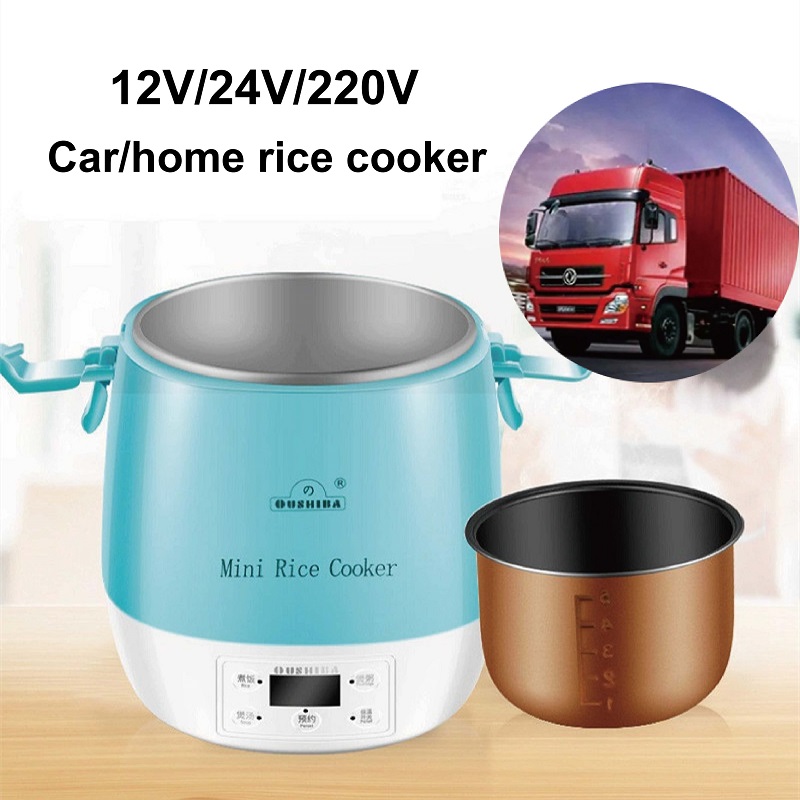 Home Cooking Heater - Penanak nasi mobil 12V/24V/220V, pemasak nasi
