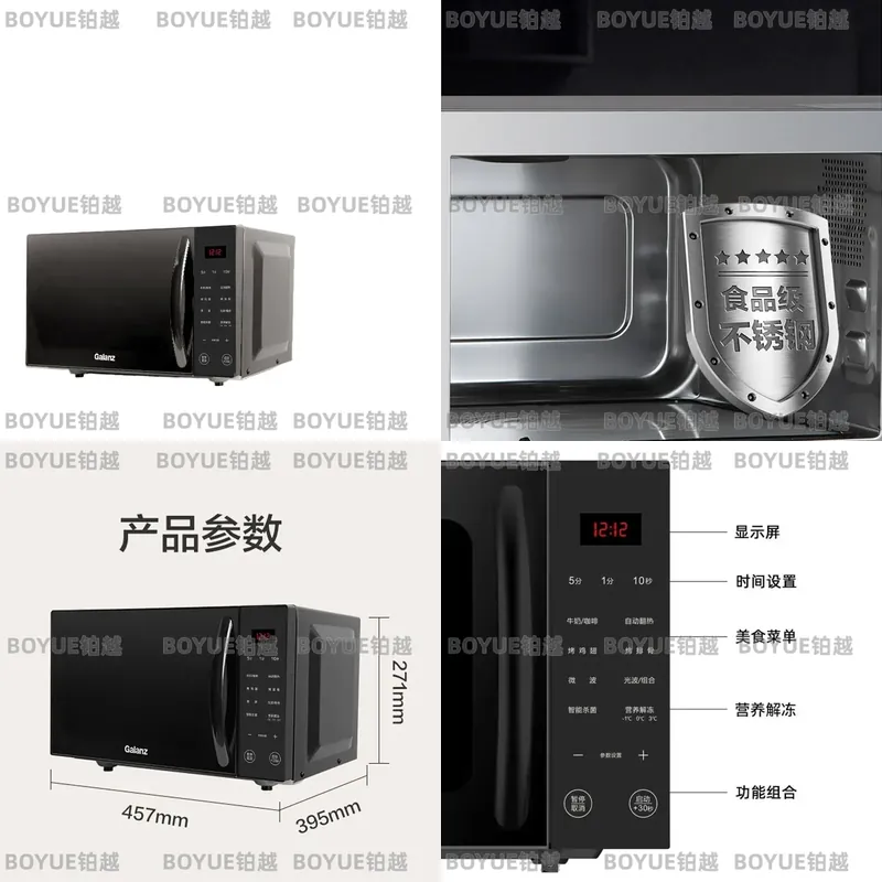 Home Cooking Heater - Oven Microwave Kompak untuk Dapur Rumah,