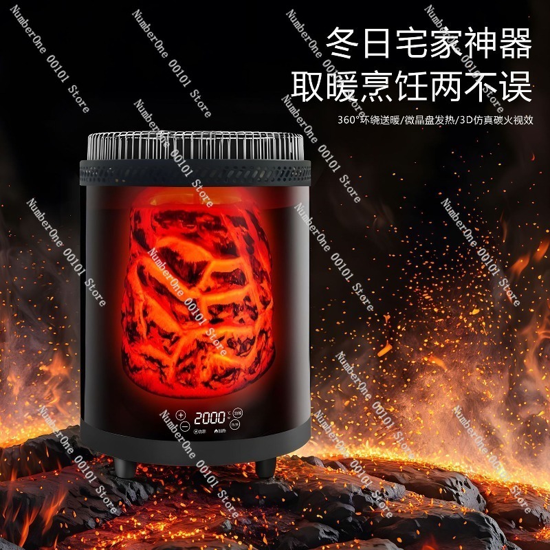 Pemanas Listrik Suara Cerdas F - Home Cooking Heater ulasan dan harga