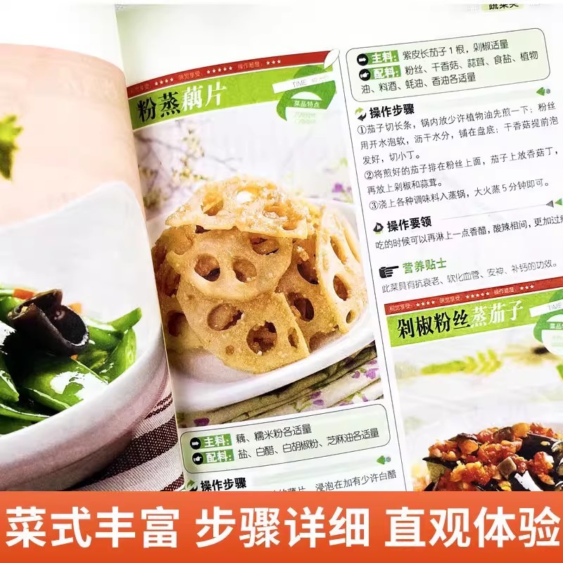 Buku Masak untuk Pemula, Masak - Home Cooking Cookbook ulasan dan harga