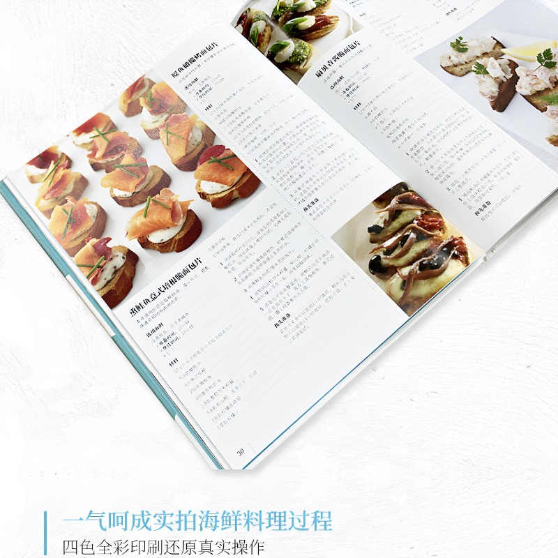 Buku Resep Makanan Laut DK 300 - Home Cooking Cookbook ulasan dan harga